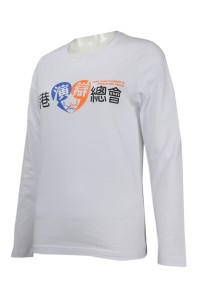 T755 大量訂購圓領長袖T恤 DIY訂做長袖T恤 自製logo款長袖T恤  香港文化學術學會機構 長袖T恤供應    白色